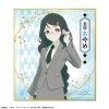 Trading Mini Shikishi 9Pack BOX - TV Anime Agents of the Four Seasons Dance of Spring | License Agent Goods
