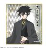 Trading Mini Shikishi 9Pack BOX - TV Anime Agents of the Four Seasons Dance of Spring | License Agent Goods