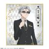 Trading Mini Shikishi 9Pack BOX - TV Anime Agents of the Four Seasons Dance of Spring | License Agent Goods