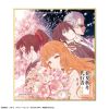 Trading Mini Shikishi 9Pack BOX - TV Anime Agents of the Four Seasons Dance of Spring | License Agent Goods