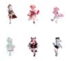 Trading Doll Yi Xiang Chong Gou Series – SAKURA PARK Goods