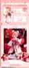 Trading Doll Yi Xiang Chong Gou Series – SAKURA PARK Goods
