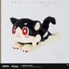 Chimera Complainer Awooo Series - Honkai Star Rail | miHoYo Plushie