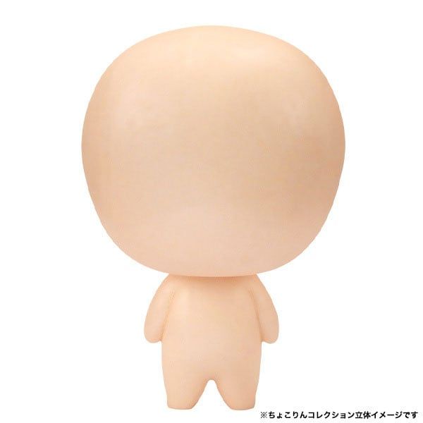 Chokorin Collection Milky Subway The Galactic Limited Express 6Pack BOX - MegaHouse Figure
