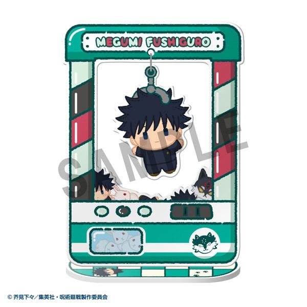 Chara Catcher Jujutsu Kaisen 5th Anniversary Set - Jujutsu Kaisen | MegaHouse Goods