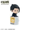 Ochatomo Series Jujutsu Kaisen 5th Anniversary 6Pack BOX MegaHouse Goods