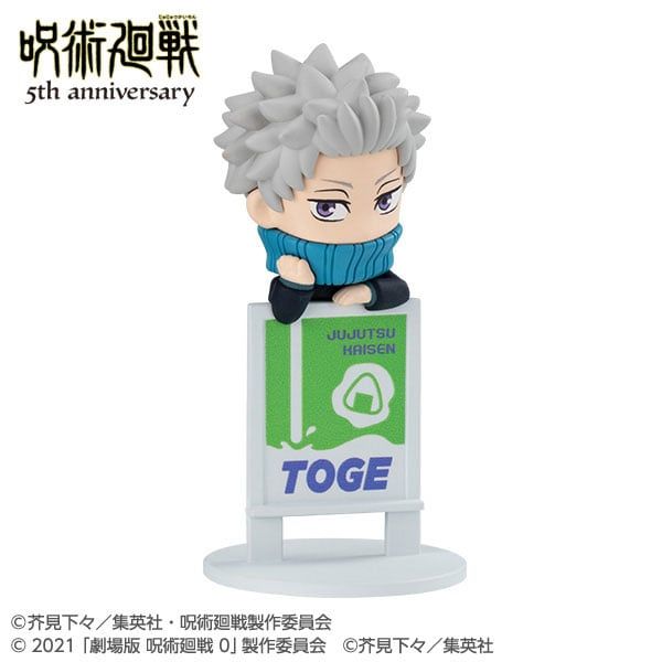 Ochatomo Series Jujutsu Kaisen 5th Anniversary 6Pack BOX MegaHouse Goods