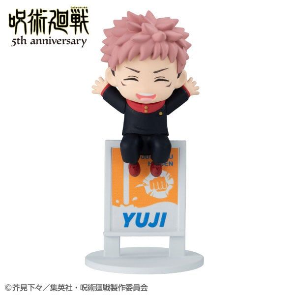 Ochatomo Series Jujutsu Kaisen 5th Anniversary 6Pack BOX MegaHouse Goods