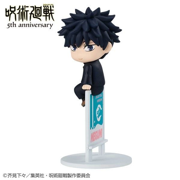 Ochatomo Series Jujutsu Kaisen 5th Anniversary 6Pack BOX MegaHouse Goods