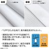 Caribou Dry T-shirt COYOTE L - Yuru Camp SEASON3 | COSPA Goods