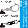 Acrylic Multipurpose Keychain Rin Shima New Illustration Taking a Break on the Bike Ver. Yuru Camp SEASON3 | COSPA Goods