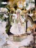 MINTY Kiri no Uta Series BJD Doll Collection 4 Item BOX | COME4FREE Goods