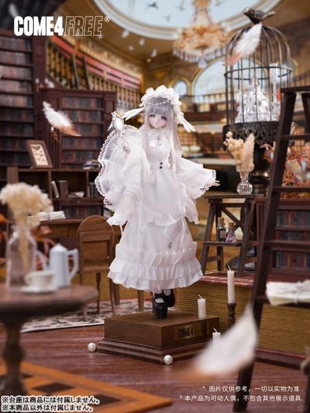 MINTY Kiri no Uta Series BJD Doll Collection 4 Item BOX | COME4FREE Goods