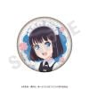 Trading Tin Badge 8 Item Set - The Food Diary of Miss Maid | coly Goods