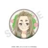 Trading Tin Badge 8 Item Set - The Food Diary of Miss Maid | coly Goods