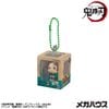 LookUp Miniture Collection Tanjiro Kamado Nezuko Kamado Zenitsu Agatsuma Inosuke Hashibira - Demon Slayer Kimetsu no Yaiba | MegaHouse Figure