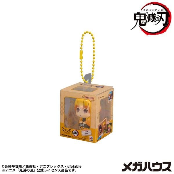 LookUp Miniture Collection Tanjiro Kamado Nezuko Kamado Zenitsu Agatsuma Inosuke Hashibira - Demon Slayer Kimetsu no Yaiba | MegaHouse Figure
