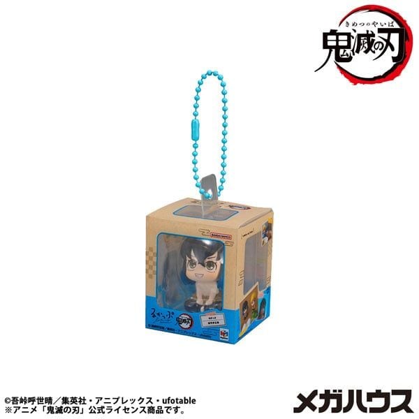 LookUp Miniture Collection Tanjiro Kamado Nezuko Kamado Zenitsu Agatsuma Inosuke Hashibira - Demon Slayer Kimetsu no Yaiba | MegaHouse Figure
