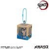 LookUp Miniture Collection Tanjiro Kamado Nezuko Kamado Zenitsu Agatsuma Inosuke Hashibira - Demon Slayer Kimetsu no Yaiba | MegaHouse Figure