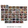 SnapMide TV Anime Gachiakuta 16Pack BOX | Ensky Goods