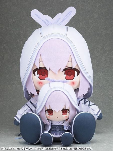 Nhồi Bông Chocopuni Big 40cm Plush Atsuko - Blue Archive | Good Smile Company Plushie