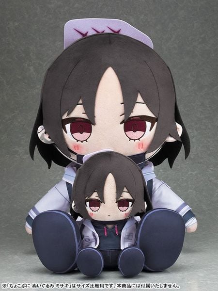Nhồi Bông Chocopuni Big 40cm Plush Misaki - Blue Archive | Good Smile Company Plushie