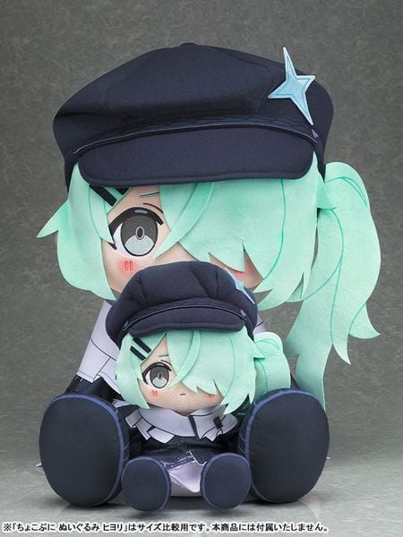 Nhồi Bông Chocopuni Big 40cm Plush Hiyori - Blue Archive | Good Smile Company Plushie