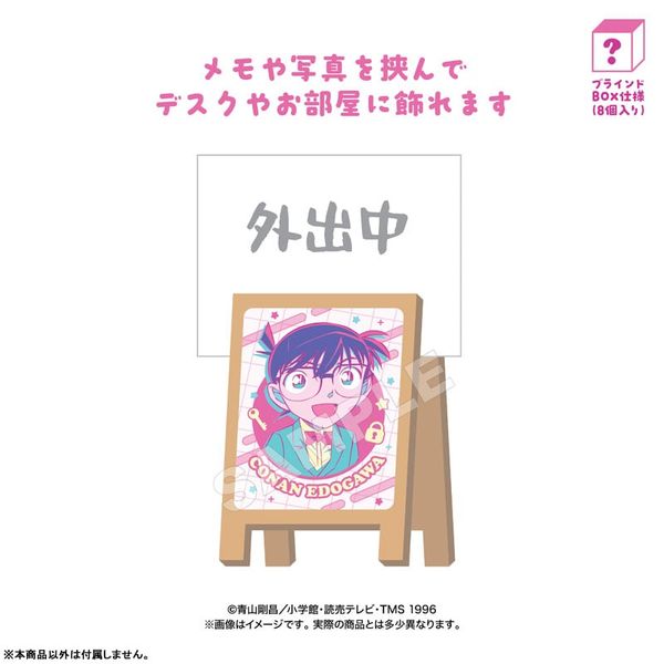 Secret Collection Signboard Style Clip Poppin Color Detective Conan | Marimo Craft Goods