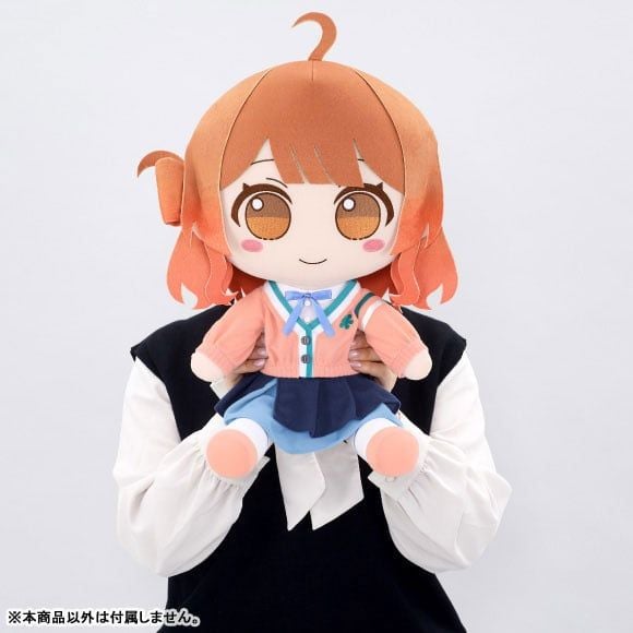 Nhồi Bông FumoFumo Ume Hanami Medium Size Gakuen iDOLM@STER | Gift Plushie