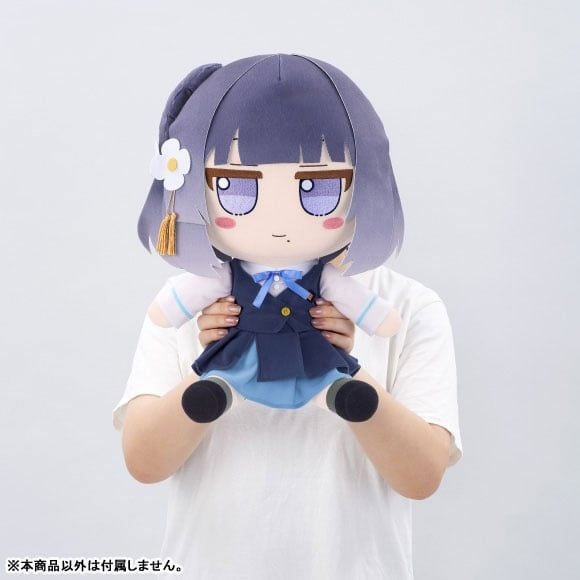 Nhồi Bông FumoFumo Plush Misuzu Hataya Medium Size - Gakuen iDOLM@STER | Gift Plushie