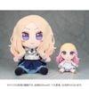 Nhồi Bông FumoFumo Sena Juo Gakuen iDOLM@STER | Gift Plushie