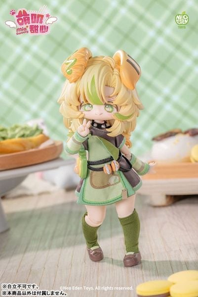 Mia Sweety Series Complete Doll Collection 6Pack BOX - Neo Eden Toys Goods
