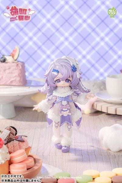 Mia Sweety Series Complete Doll Collection 6Pack BOX - Neo Eden Toys Goods