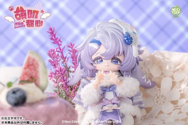 Mia Sweety Series Complete Doll Collection 6Pack BOX - Neo Eden Toys Goods