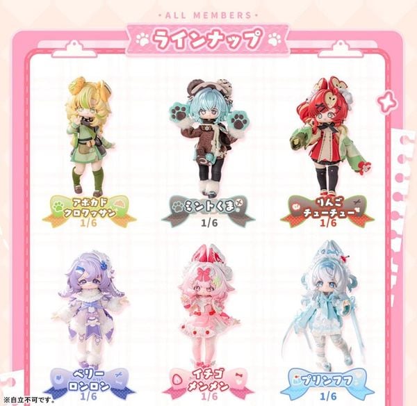 Mia Sweety Series Complete Doll Collection 6Pack BOX - Neo Eden Toys Goods