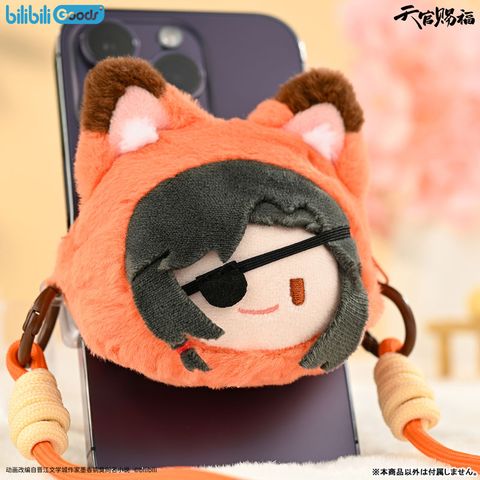 Hua Cheng - Heaven Official's Blessing Teikanshifuku | BEMOE Goods