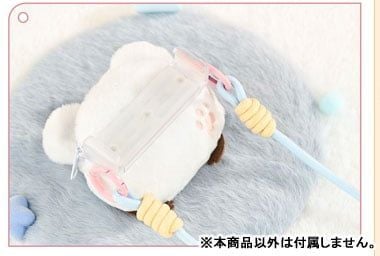 Plush Smartphone Strap Xie Lian Heaven Official's Blessing | BEMOE Plushie