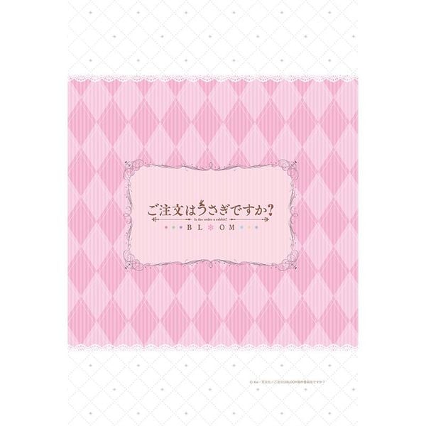Pillow Cover Cocoa Hoto Clockwork Rabbits Is the Order a Rabbit? BLOOM | Curtain Damashii Goods