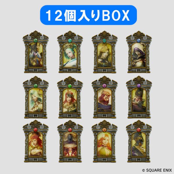 FINAL FANTASY XIV Framed Portrait Magnets The Twelve 12Pack BOX - Final Fantasy XIV | Square Enix Goods