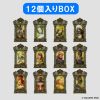 FINAL FANTASY XIV Framed Portrait Magnets The Twelve 12Pack BOX - Final Fantasy XIV | Square Enix Goods