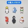 Final Fantasy XIV Rubber Magnet Collection Vol.2 6Pack BOX - Final Fantasy XIV | Square Enix Goods