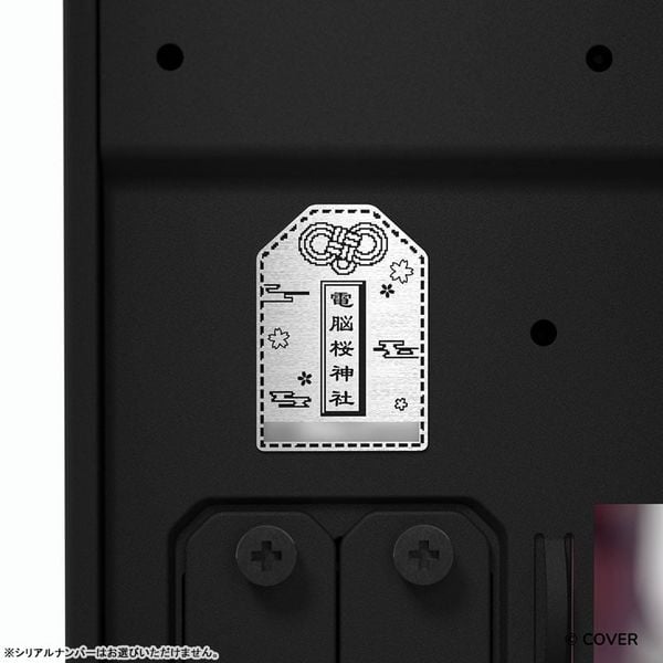 HYTE Y70 Sakura Miko Black hololive Exclusive Collaboration Model - hololive | HYTE Goods