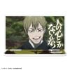 Naoya Zenin Don't you have a human heart? Dialogue Acrylic Stand Jujutsu Kaisen | COSPA Goods