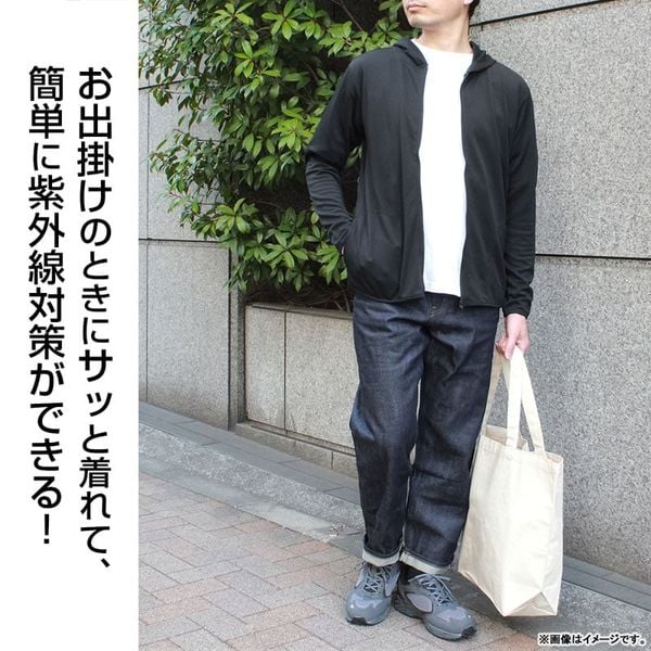 Canti Thin Dry Hoodie BLACK L - FLCL Fooly Cooly | COSPA Goods