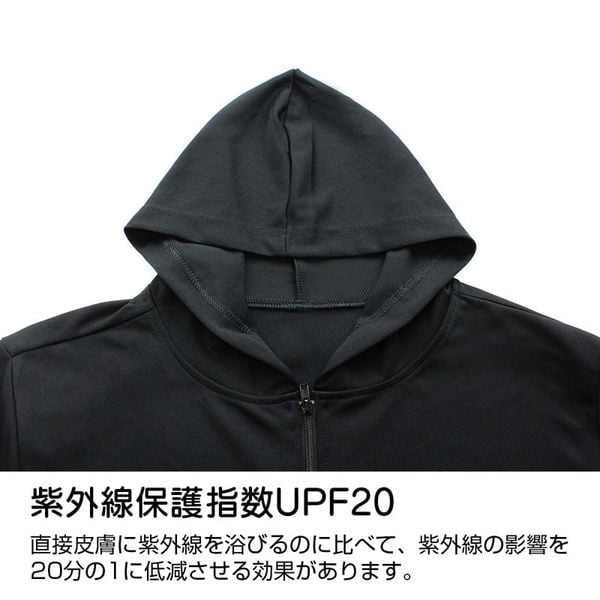 Canti Thin Dry Hoodie BLACK L - FLCL Fooly Cooly | COSPA Goods