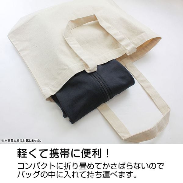 Canti Thin Dry Hoodie BLACK L - FLCL Fooly Cooly | COSPA Goods