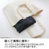 Canti Thin Dry Hoodie BLACK L - FLCL Fooly Cooly | COSPA Goods