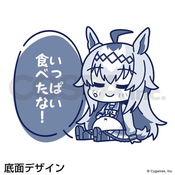 Donburi Bowl Oguri Cap Ver.2.0 - Umamusume Pretty Derby | COSPA Goods