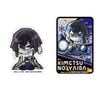 Pita! Deforme Obanai Iguro - Demon Slayer Kimetsu no Yaiba | Takara Tomy A.R.T.S Goods