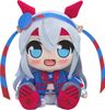 Nhồi Bông Kuripan Plushie Tamamo Cross Umamusume Pretty Derby | Good Smile Company Plushie